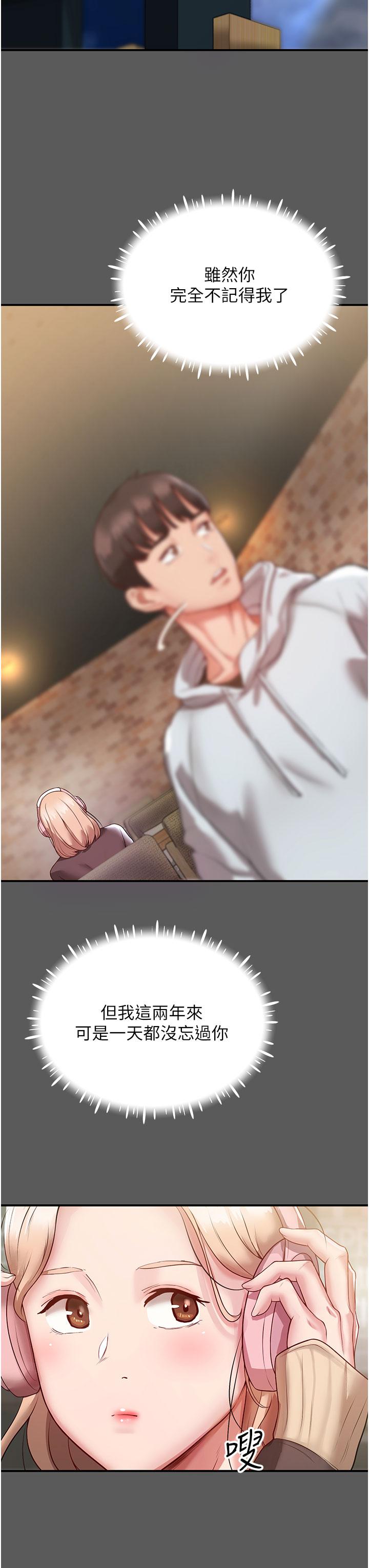 64.jpg