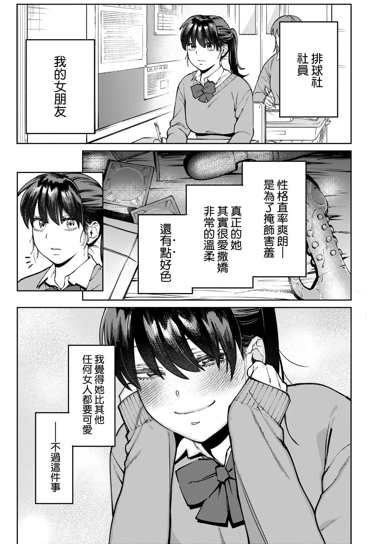 86.jpg