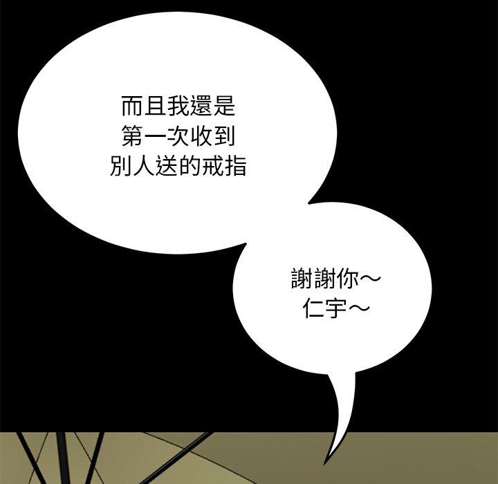 96.jpg
