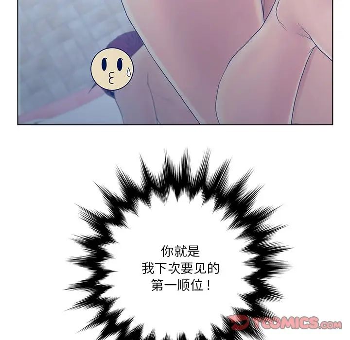 101.jpg