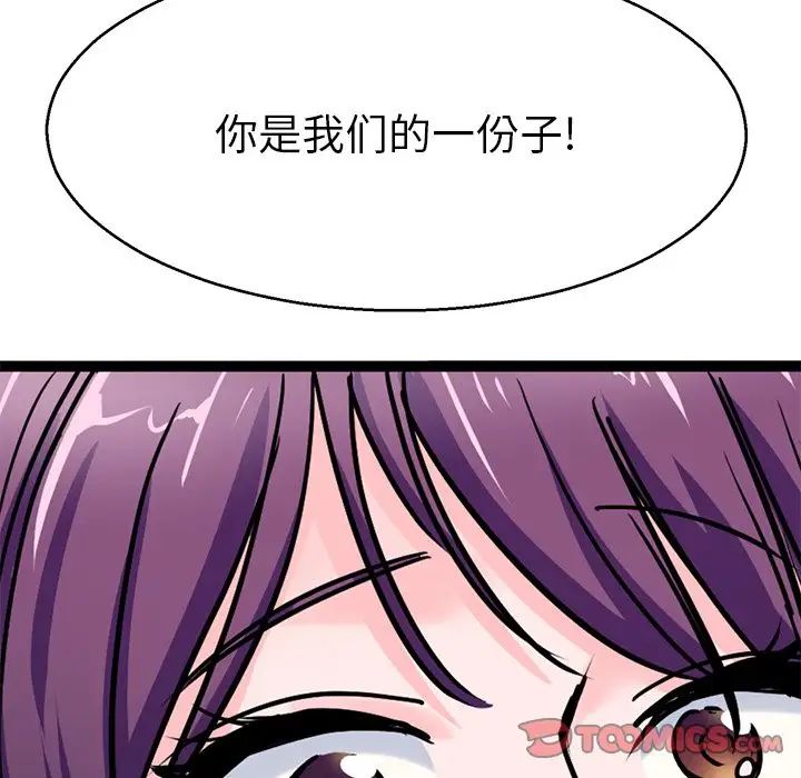 79.jpg