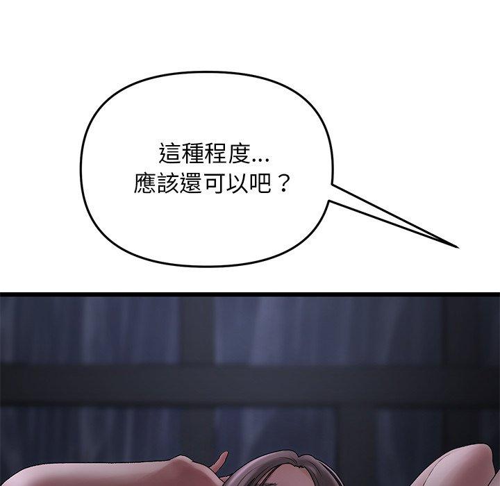 195.jpg