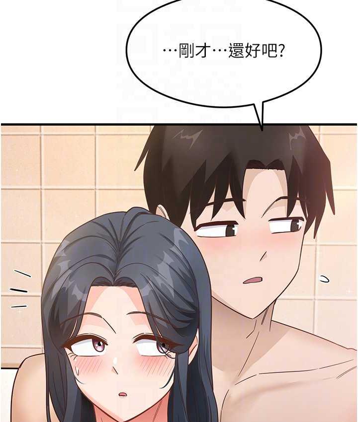 152.jpg