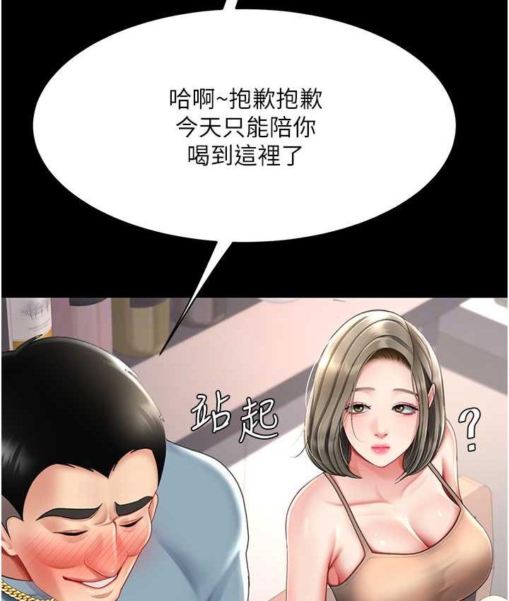 119.jpg