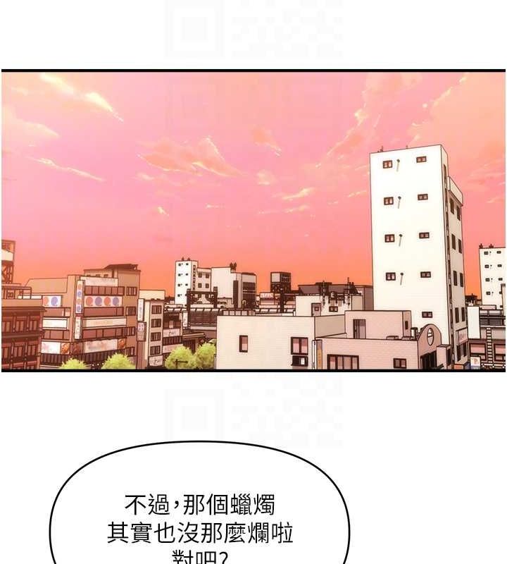 108.jpg