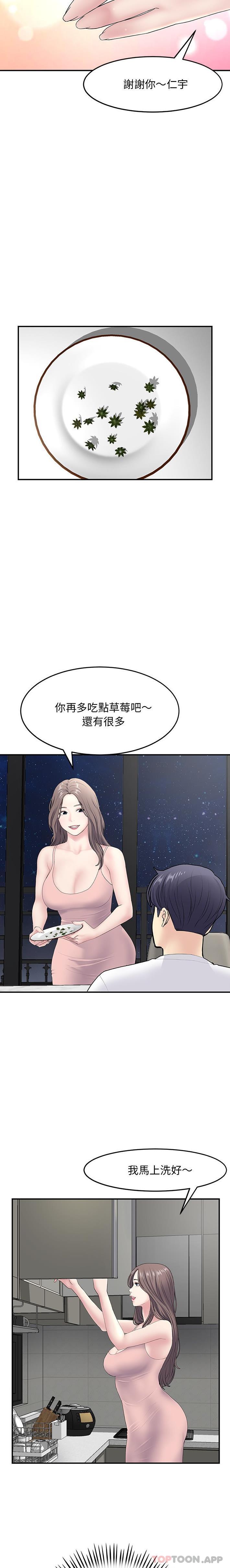 29.jpg