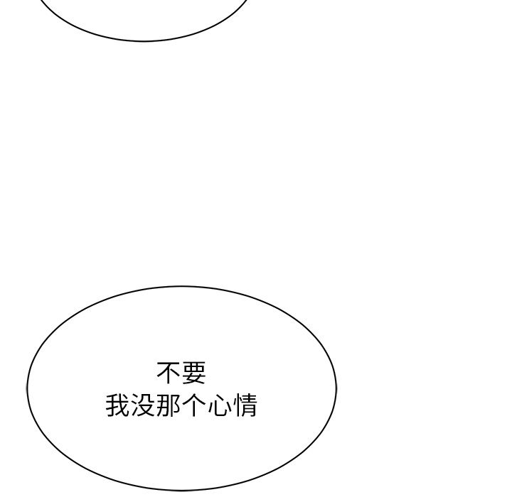 82.jpg
