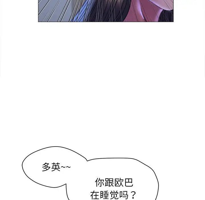 90.jpg