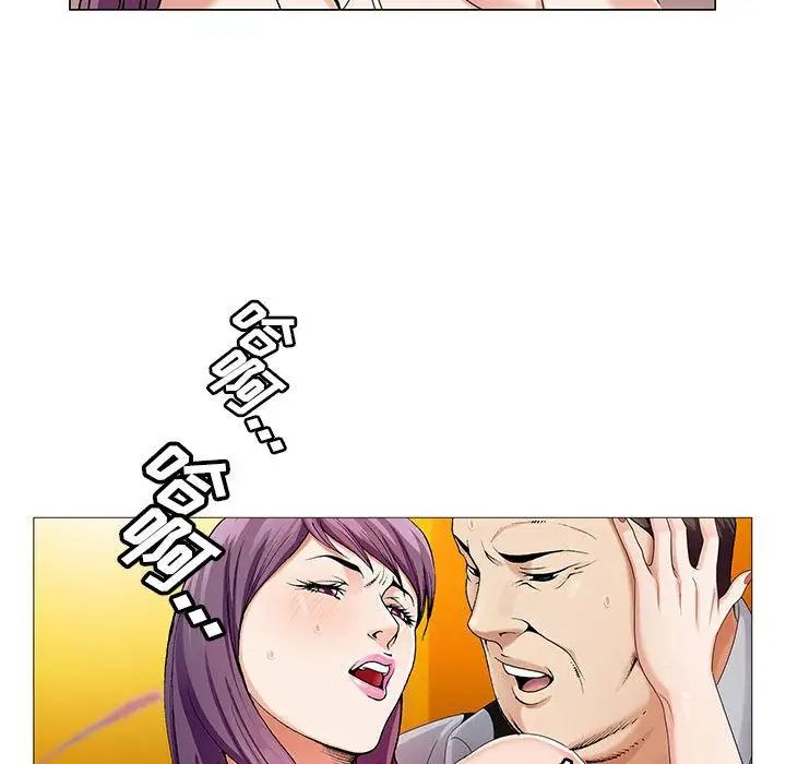 82.jpg