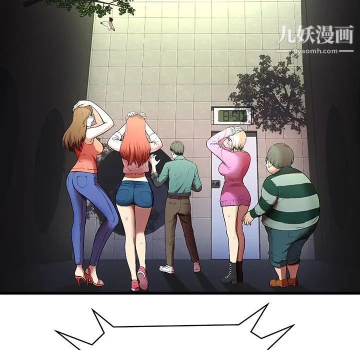 82.jpg