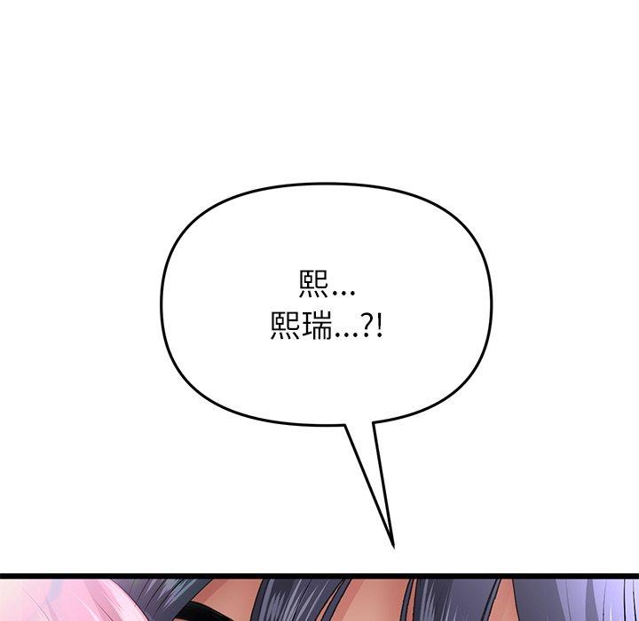 244.jpg