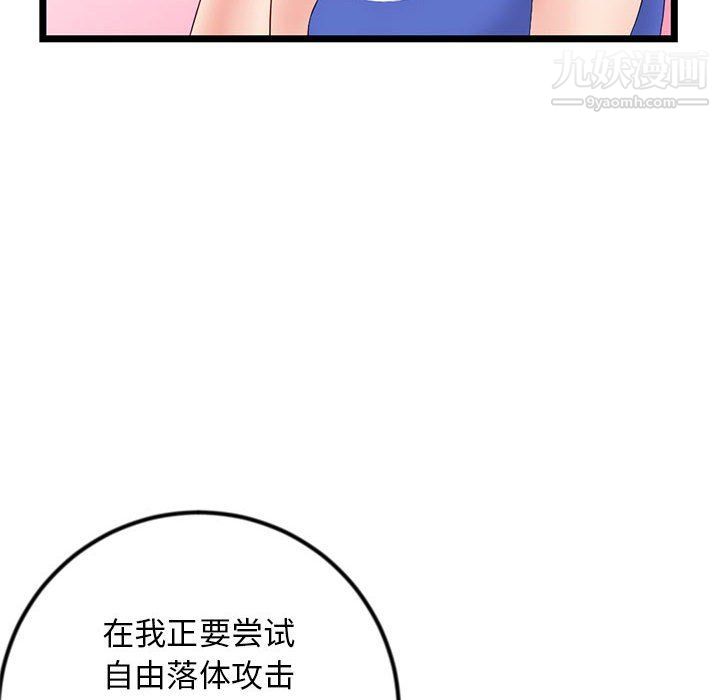 138.jpg