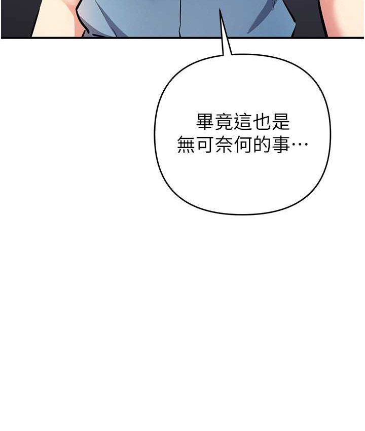 119.jpg