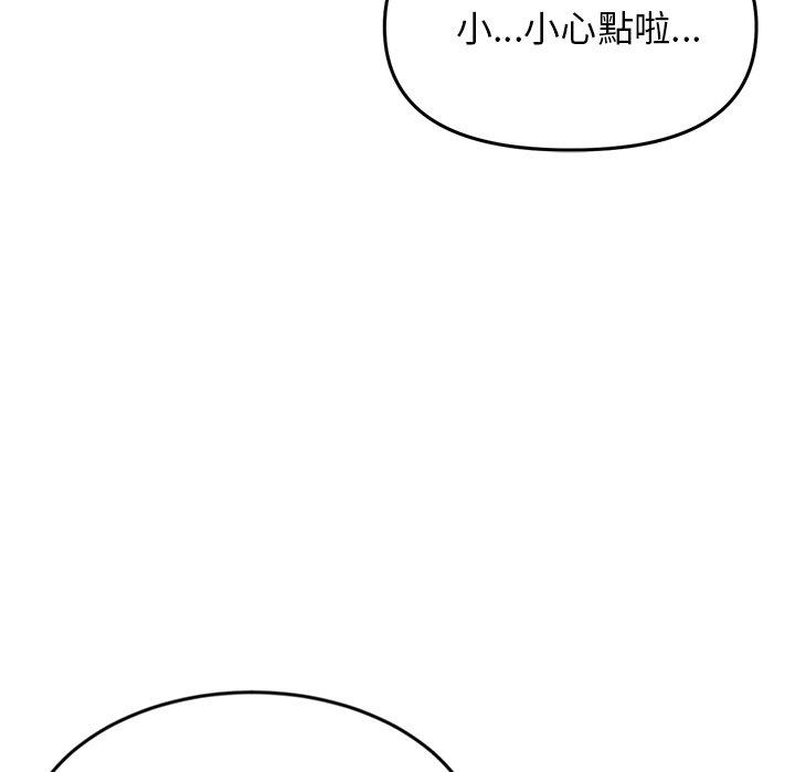 149.jpg