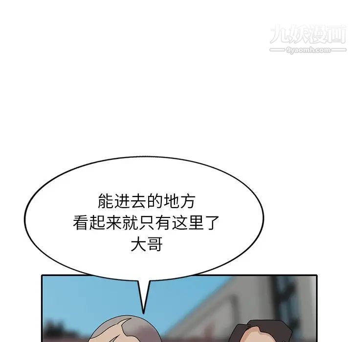 52.jpg