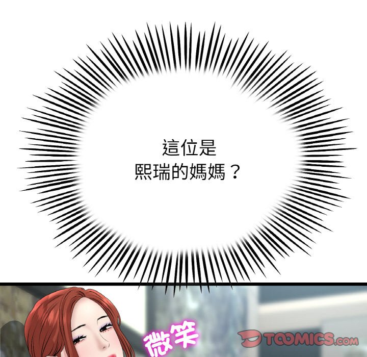 189.jpg
