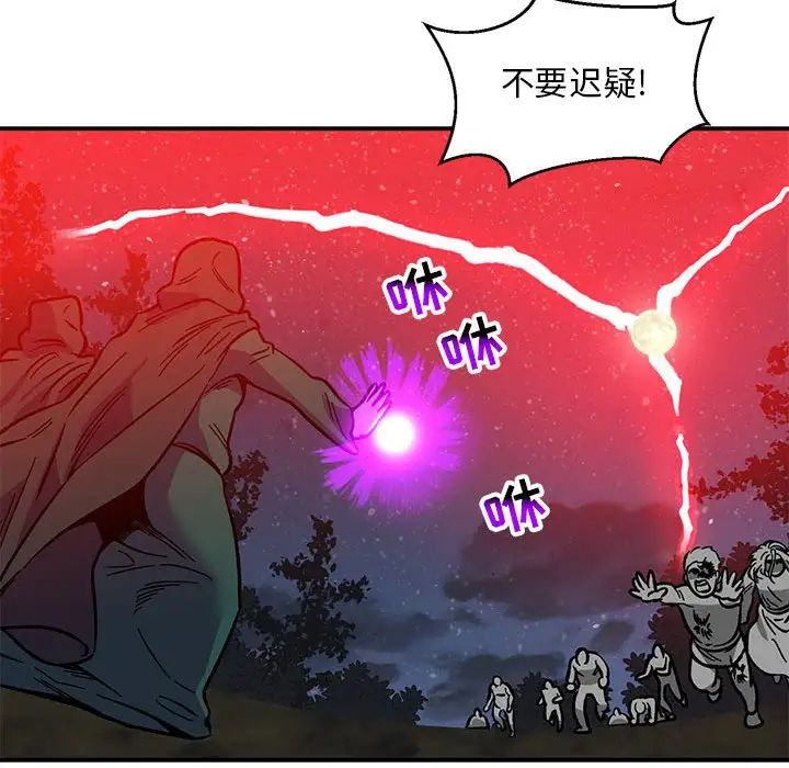 81.jpg