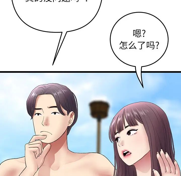 85.jpg