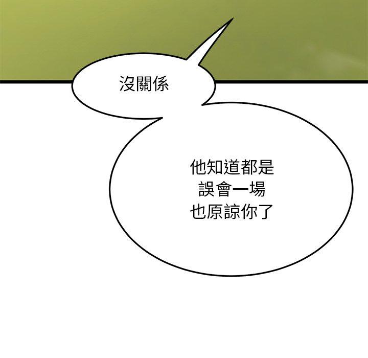 81.jpg