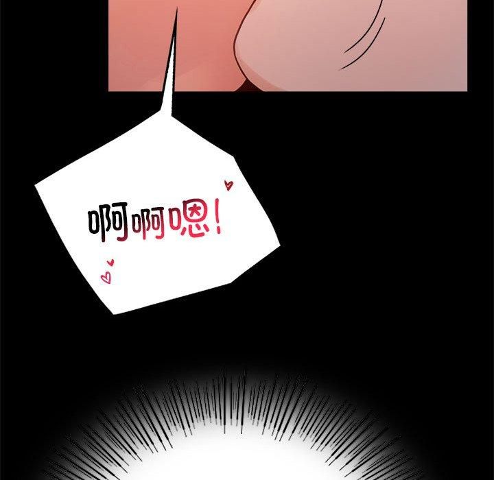 82.jpg