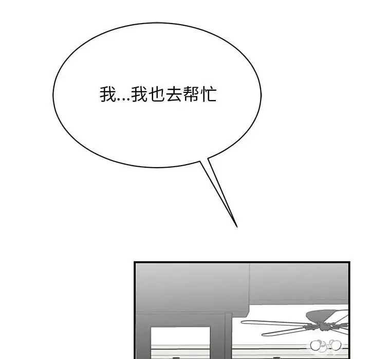 138.jpg