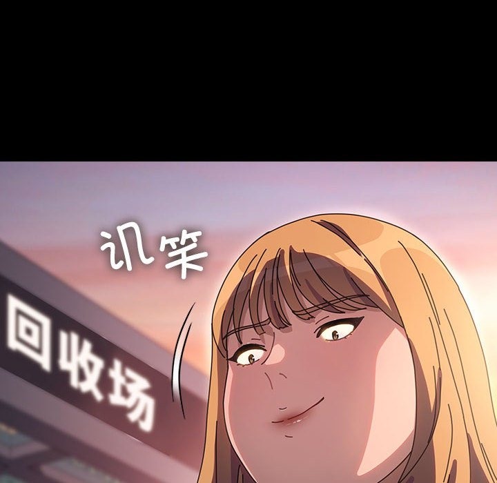 101.jpg