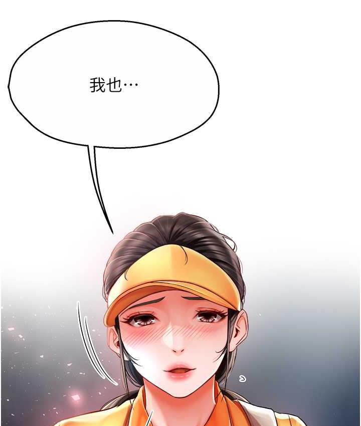 202.jpg