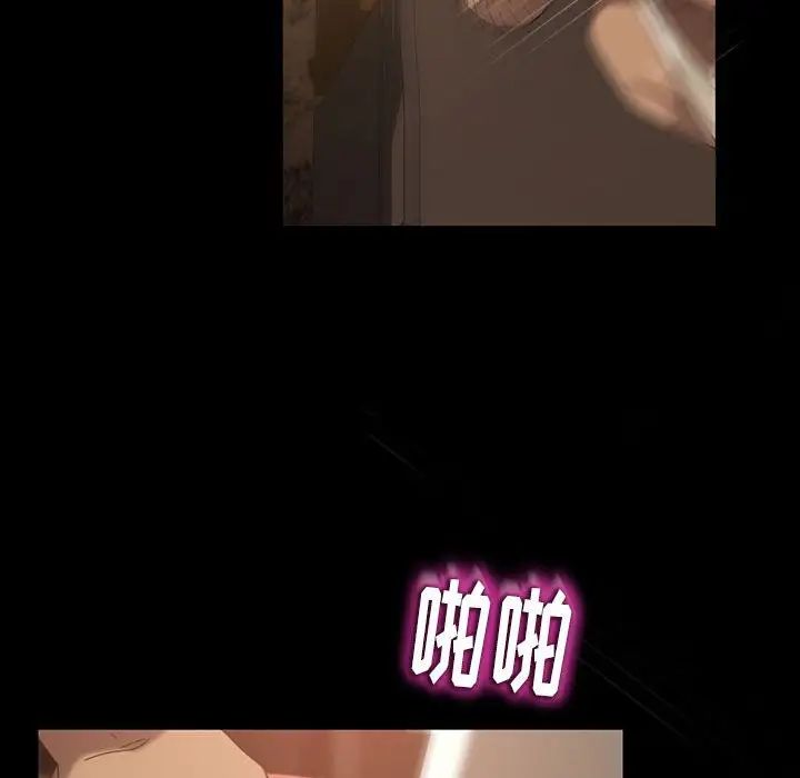 97.jpg