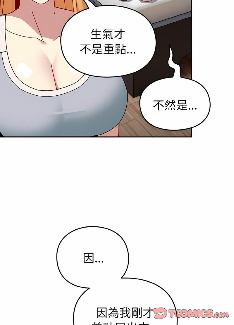 89.jpg
