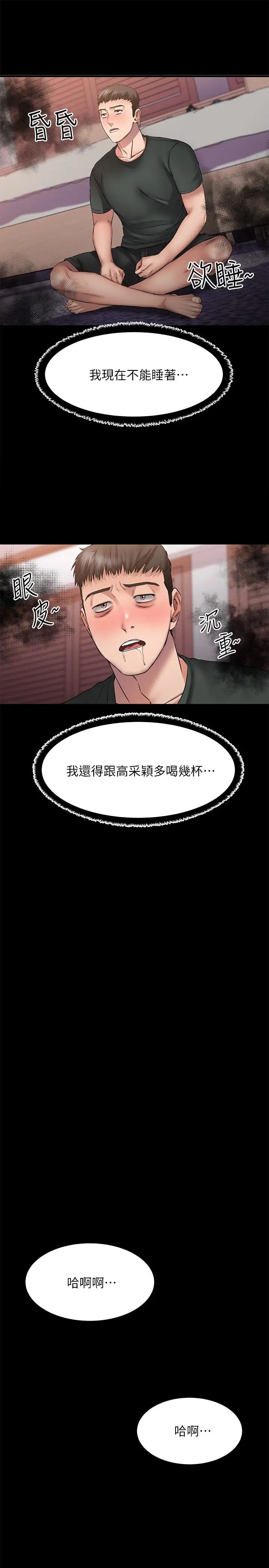 71.jpg