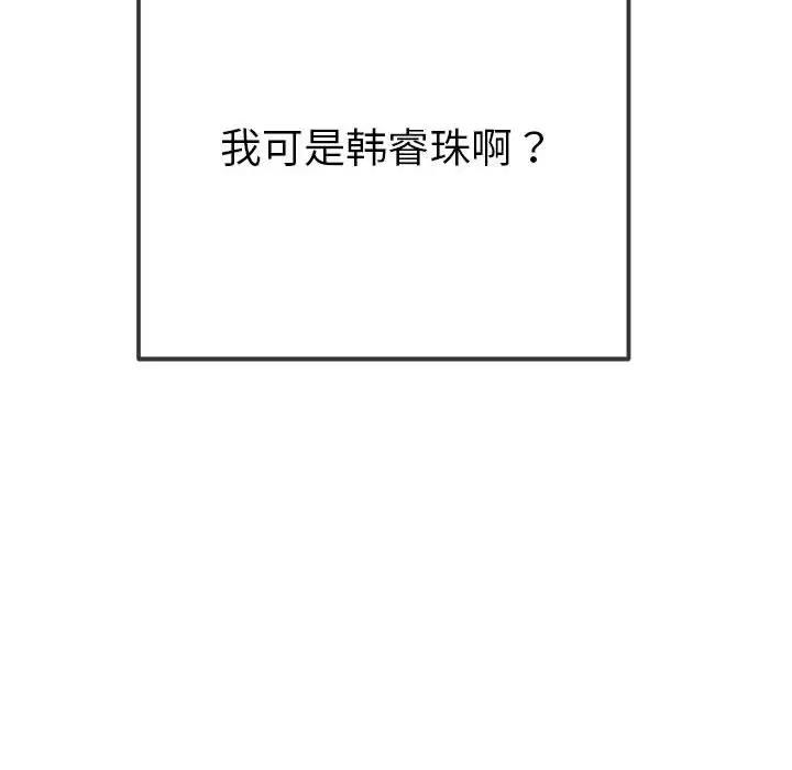 83.jpg
