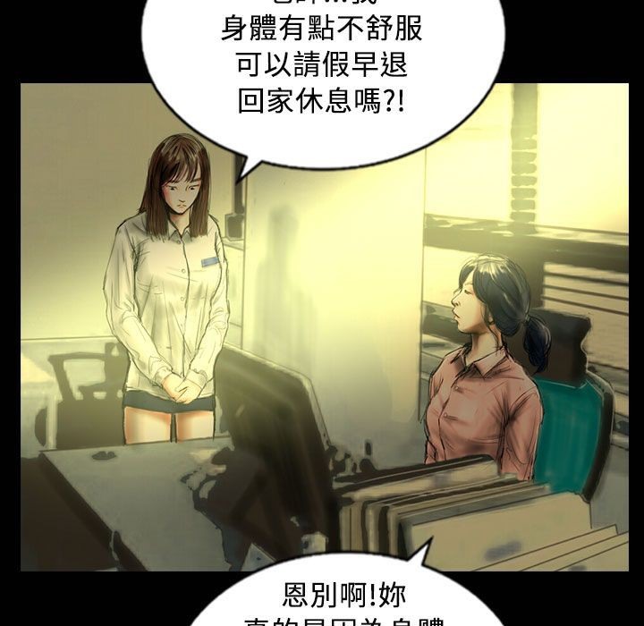 86.jpg