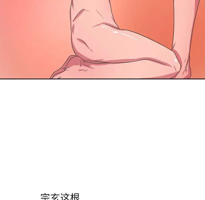 143.jpg