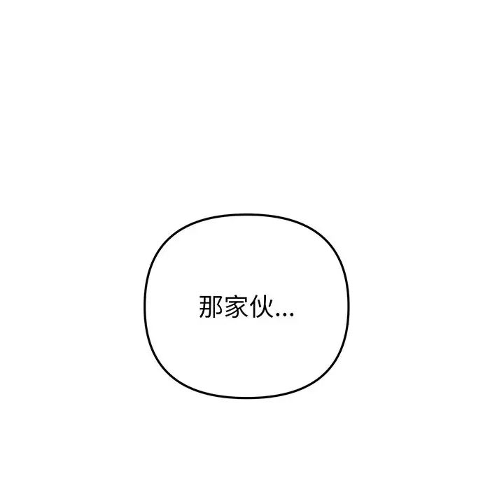 87.jpg
