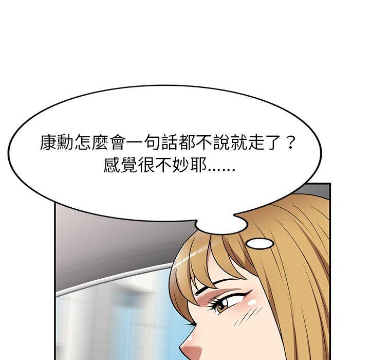 104.jpg