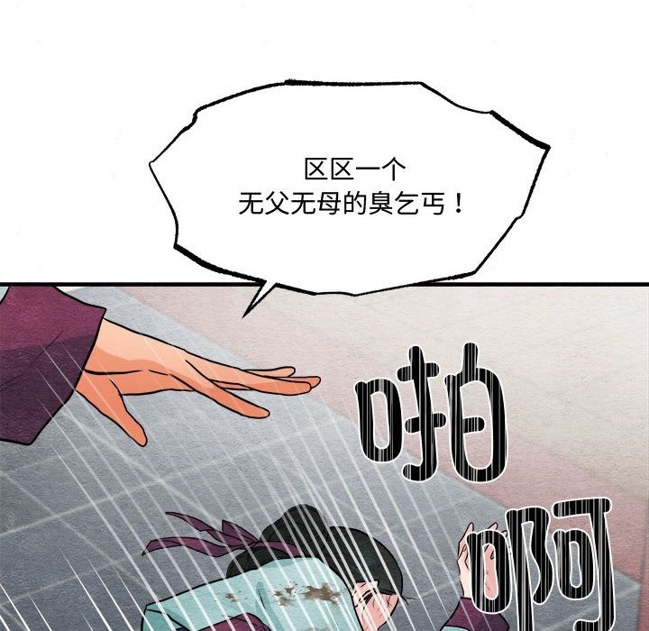 143.jpg