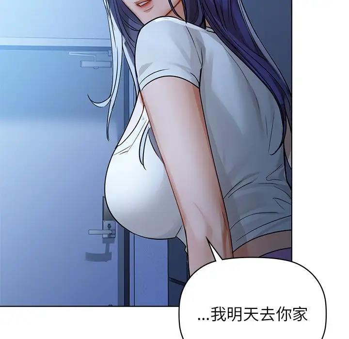 97.jpg