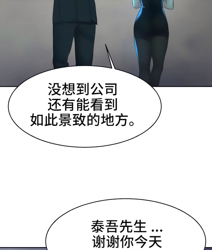 77.jpg