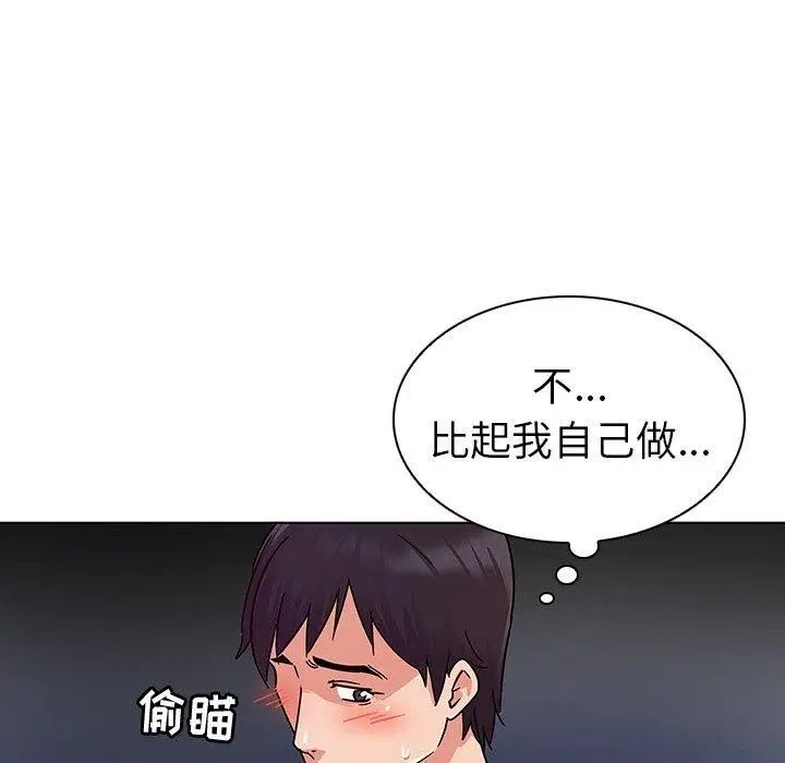 71.jpg