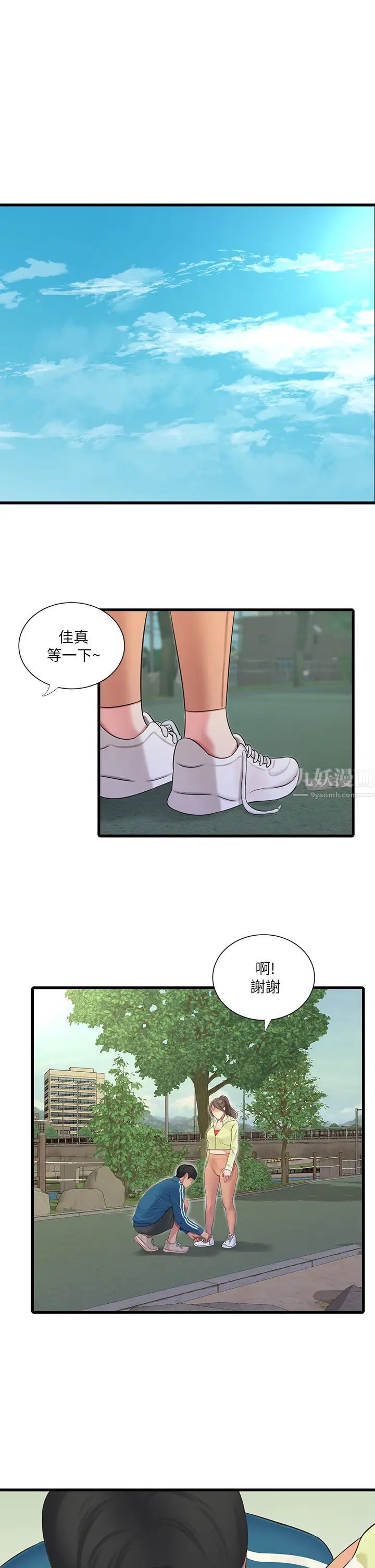 9.jpg