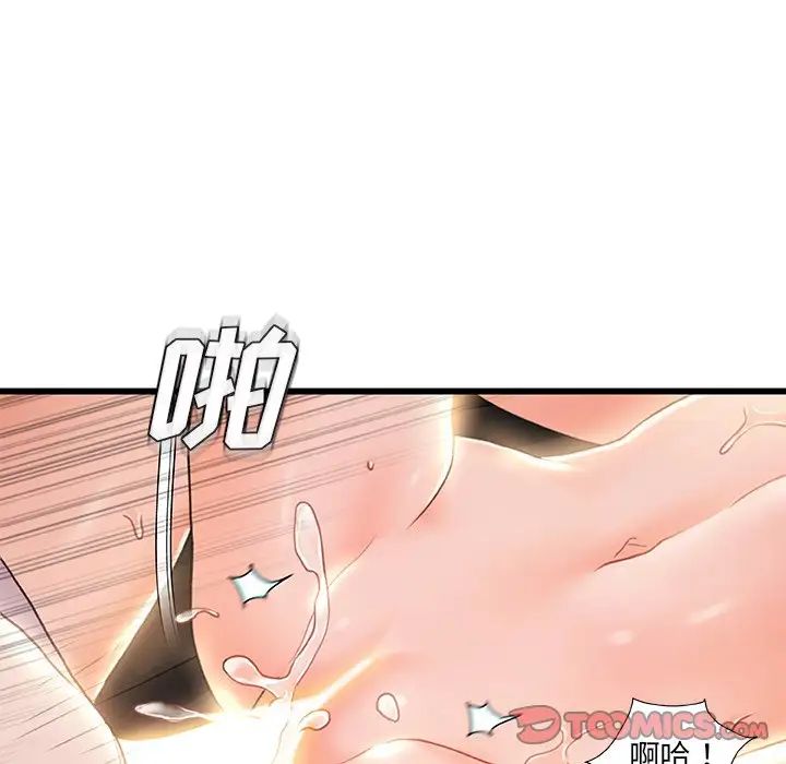 69.jpg