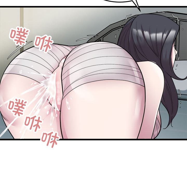 96.jpg