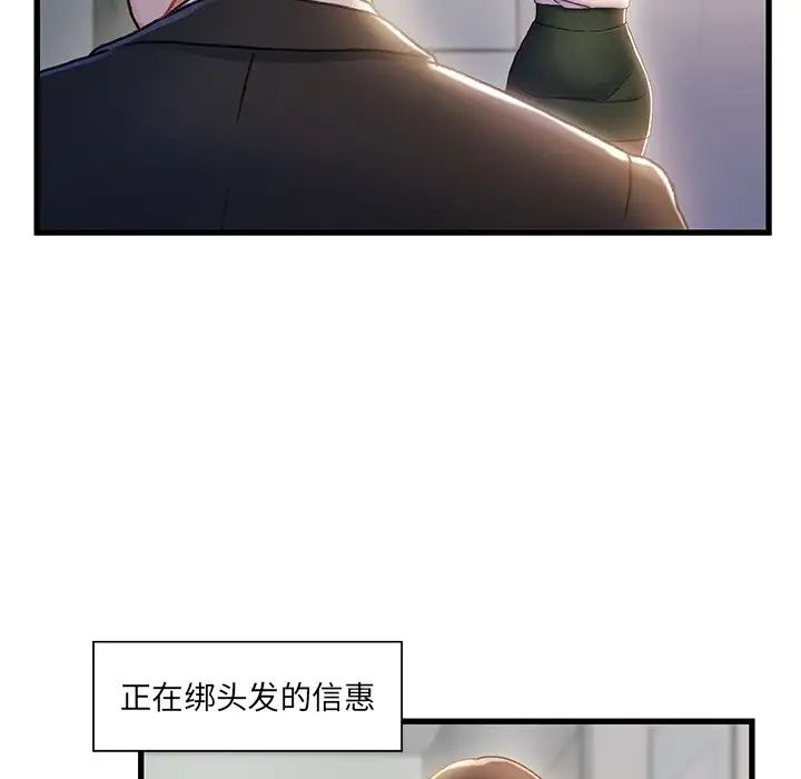 96.jpg