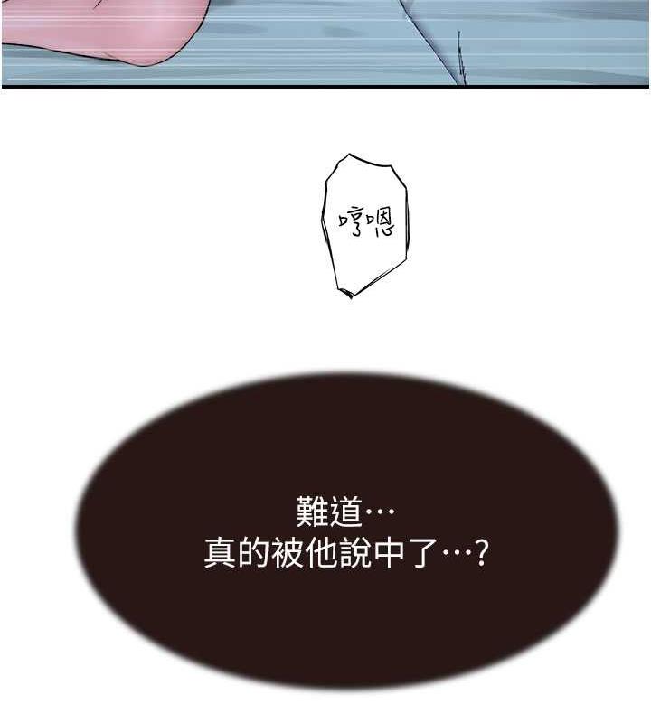 138.jpg