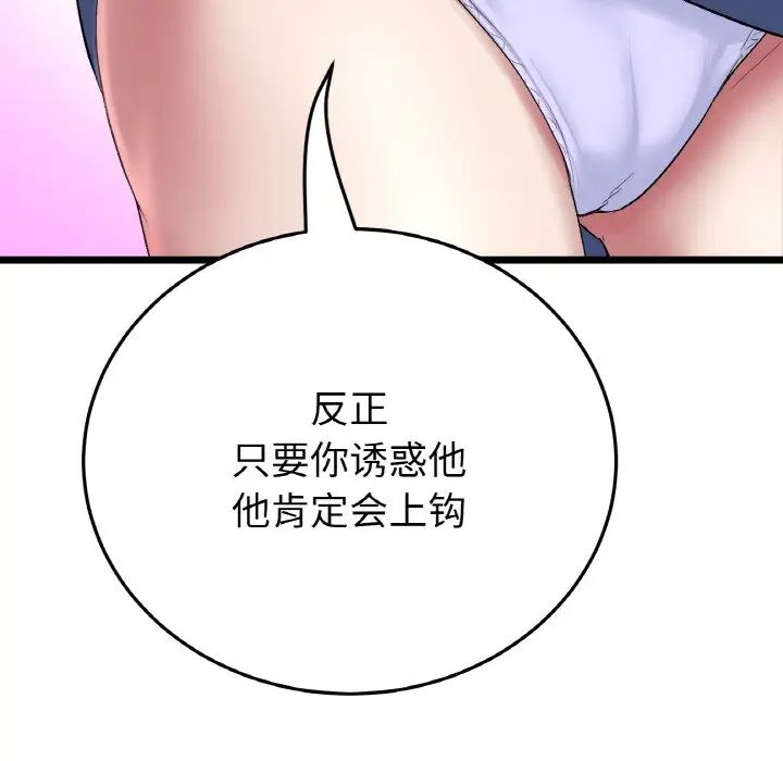 80.jpg