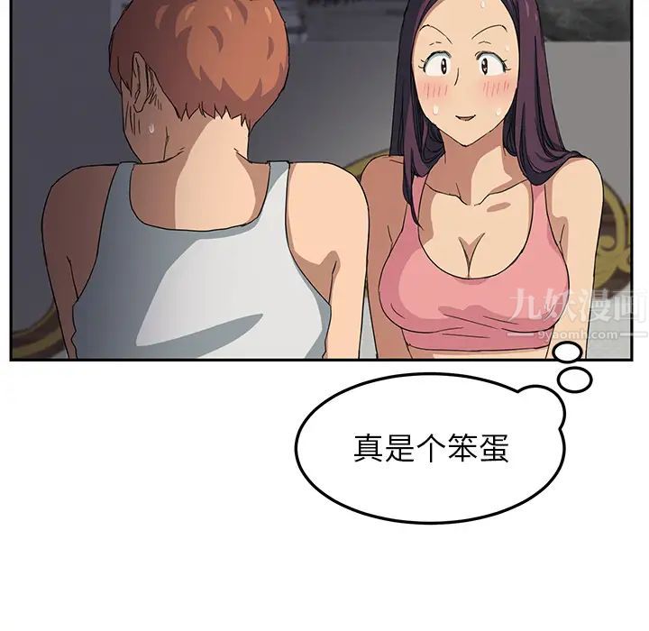 52.jpg