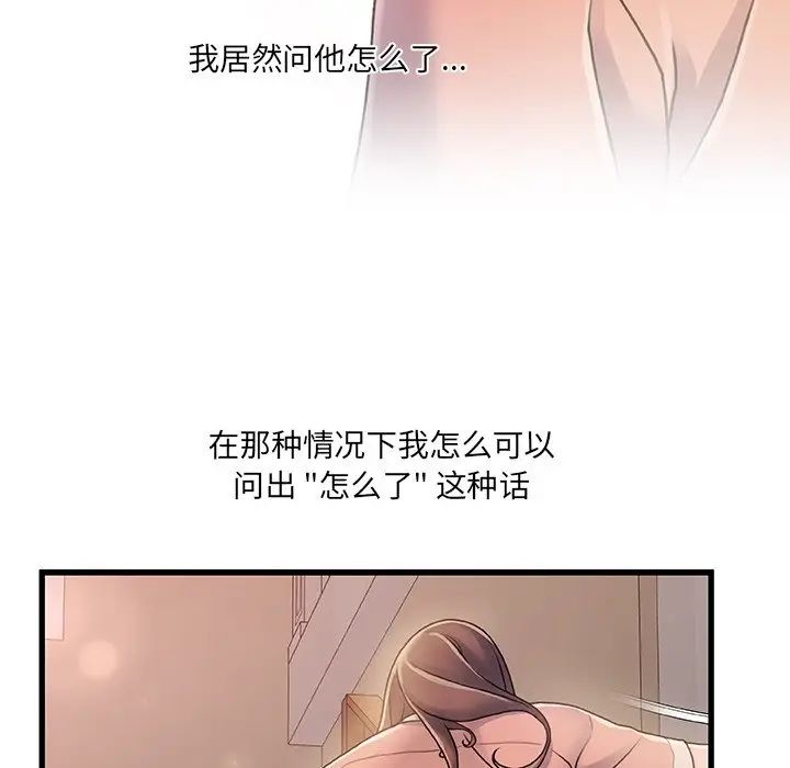 55.jpg