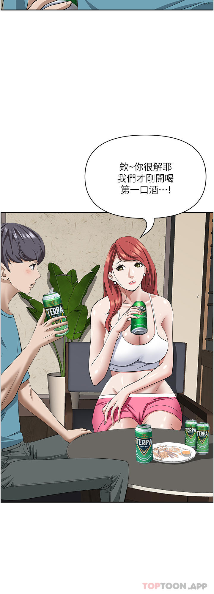 42.jpg