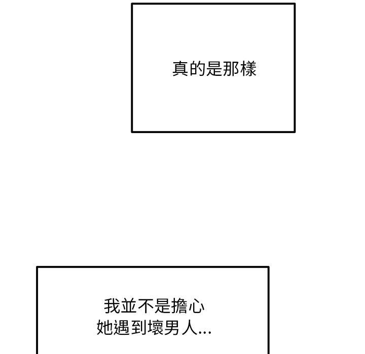 95.jpg