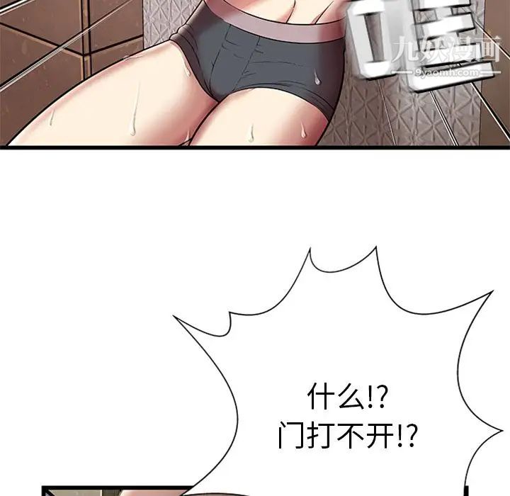 80.jpg
